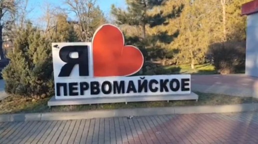 ��������� �����������: ������������������,��������������!����������������������������,���������������� �����������������������!