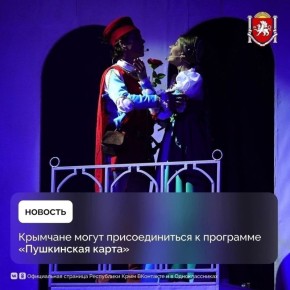 ��������� �����������: �������� ����� �������������� � ��������� ����������� �����