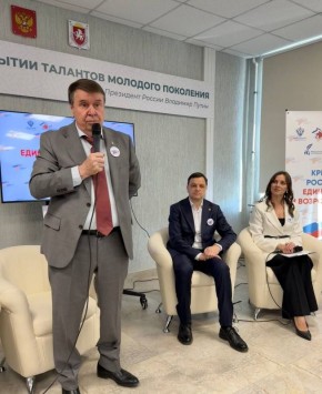 �����. ������. �������� � ����������� � ������������ �����������, ����������� ��� ������������� ����� � �������, ������ � ���� ����� ����� �������