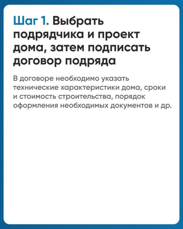 �������� �������� ��� ������������� ������� ������-����