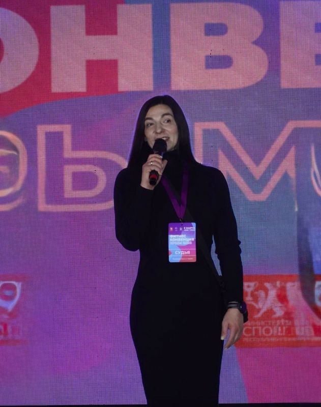 Ольга Торубарова: Подводя итоги Республиканского фестиваля «Фитнес-Конвенция Крым -2026» хотелось бы выразить слова признательности за поддержку и личное участие в важном республиканском мероприятии: Ольга Торубарова: Подводя итоги Республиканского фестиваля «Фитнес-Конвенция Крым -2026» хотелось бы выразить слова признательности за поддержку и личное участие в важном республиканском мероприятии:
