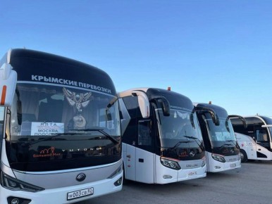 ����������� � �����-��������� ������ ����� ���������� ���������� �������