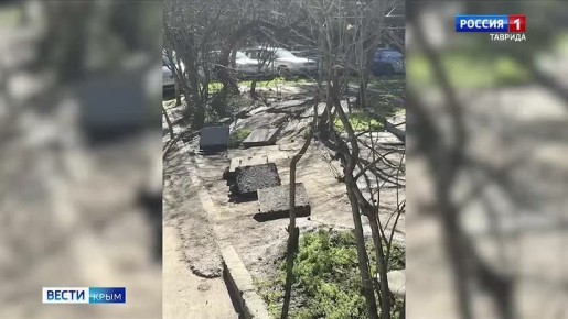 В Алуште взялись за благоустройство придомовой территории по улице Ялтинской