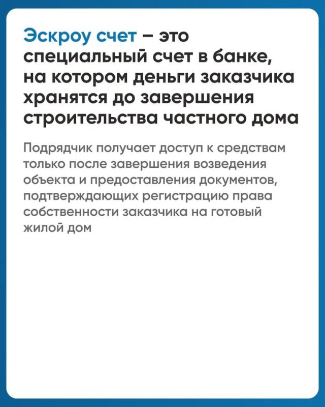 �������� �������� ��� ������������� ������� ������-����