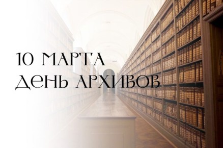 ��������� ��������� � �������� �������� ������! ���������� ��� � ���������������� ����������!