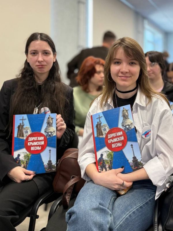 «Крым. Россия. Единство и возрождение» — тематическое мероприятие, посвящённое Дню воссоединения Крыма с Россией, прошло в КИПУ имени Февзи Якубова «Крым. Россия. Единство и возрождение» — тематическое мероприятие, посвящённое Дню воссоединения Крыма с Россией, прошло в КИПУ имени Февзи Якубова