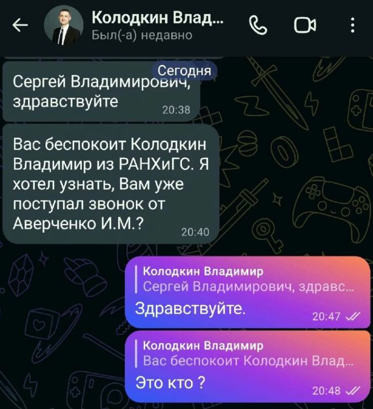 �������� ������ ������� �������� � ��������� ����� � ����������� �������� ����� Max