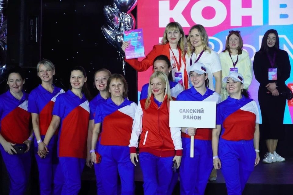 � ����������� ���������� �������-��������� ���� � 2026�