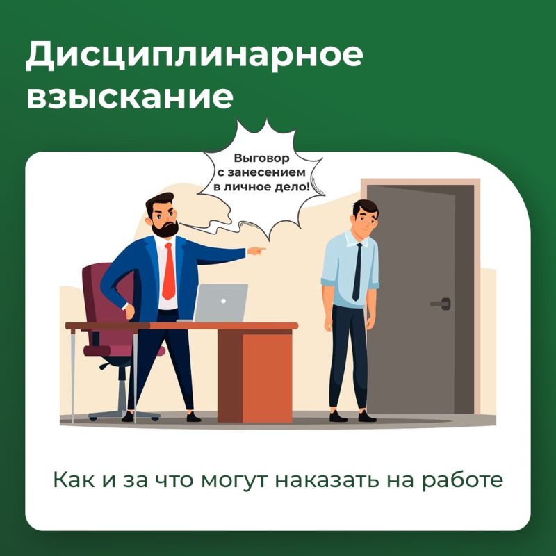 ���� ��������� ��������� ����������, �� ��������� ������ ��� �������� ���������� ������� ��������, ������������ ����� ������������ �������������� ���������: ���������, ������� ��� ���� ����������