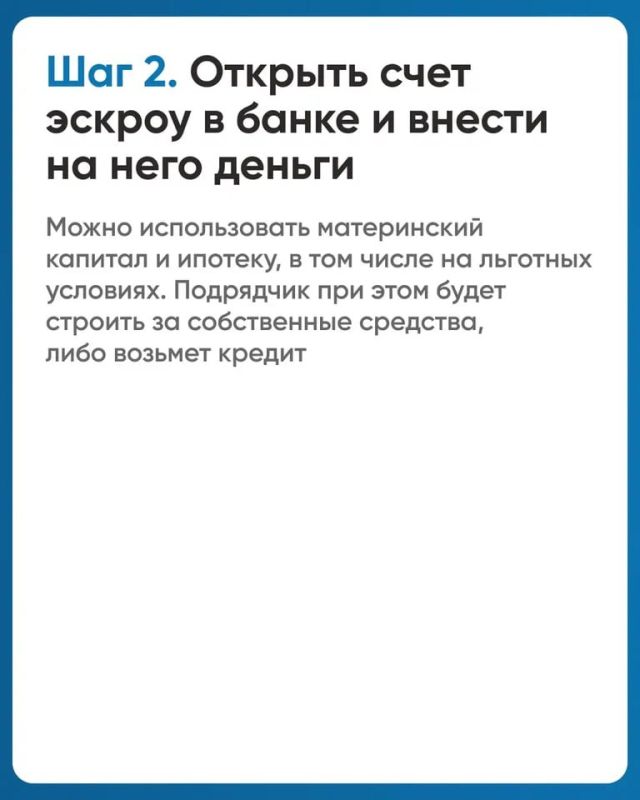 �������� �������� ��� ������������� ������� ������-����