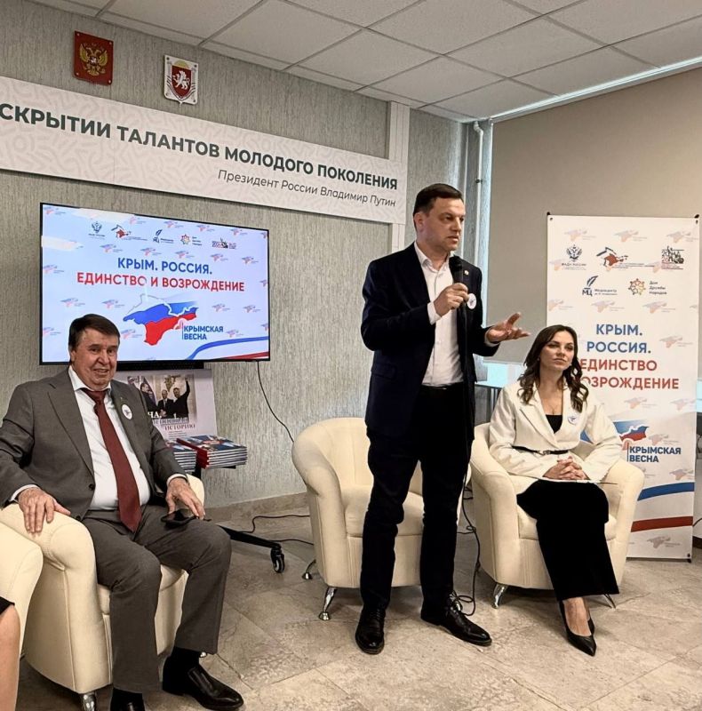 «Крым. Россия. Единство и возрождение» — тематическое мероприятие, посвящённое Дню воссоединения Крыма с Россией, прошло в КИПУ имени Февзи Якубова «Крым. Россия. Единство и возрождение» — тематическое мероприятие, посвящённое Дню воссоединения Крыма с Россией, прошло в КИПУ имени Февзи Якубова