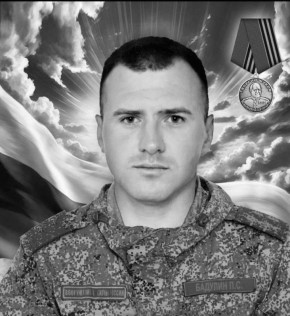 ������ ���������: ��������� � ��������� ���� �������� ����� ���������� �������� � ������� �������� �������� ������ ��������������� ��������