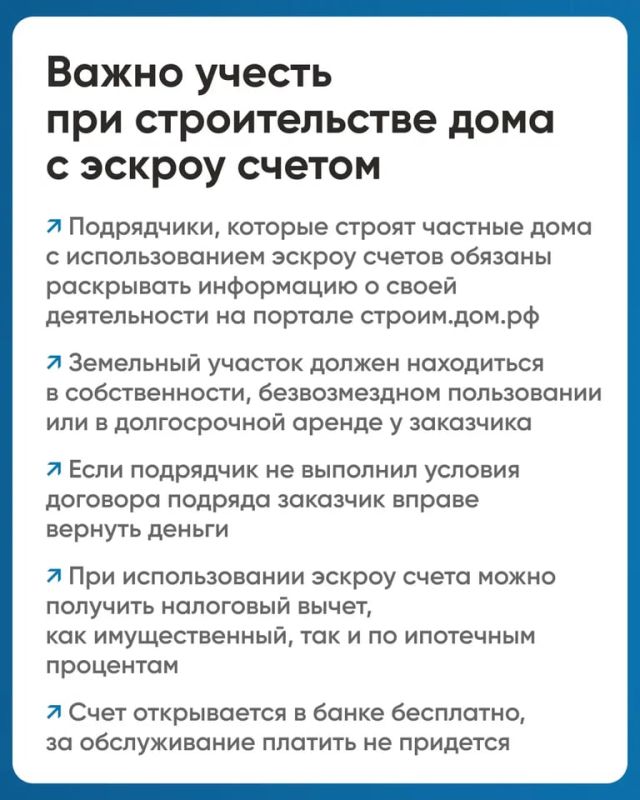 �������� �������� ��� ������������� ������� ������-����