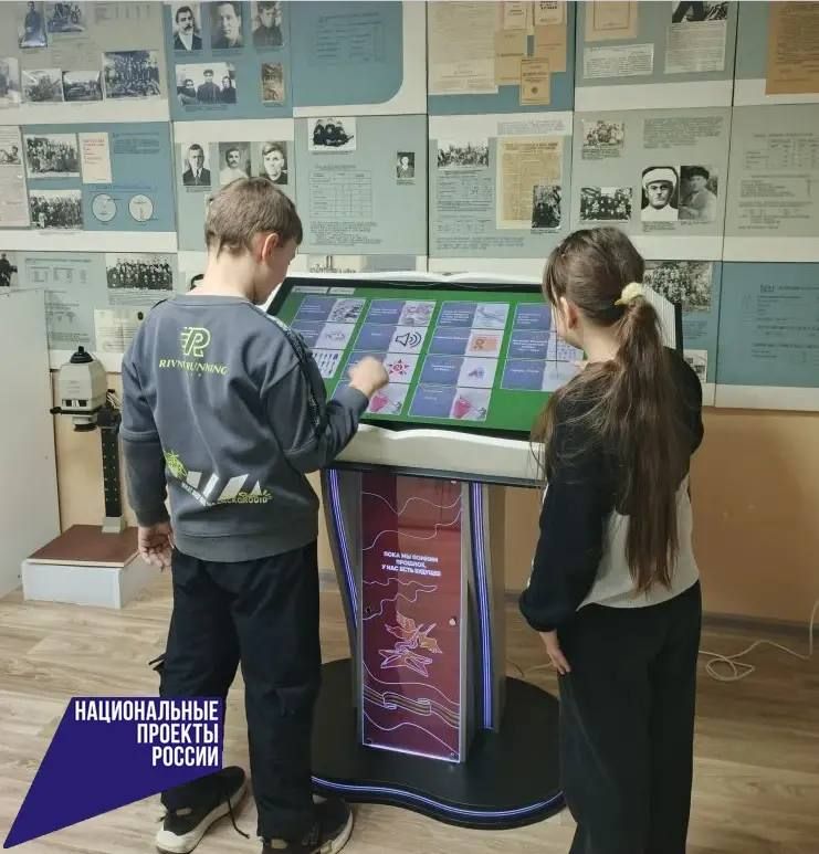 ����� ������: ����� ��������� ��������-�������������� ����� ����������� ����� ������������� � ������������� ������ ������ ������