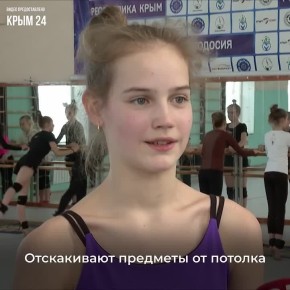 � �������� �������� ������������� ������������-���������������� ���������