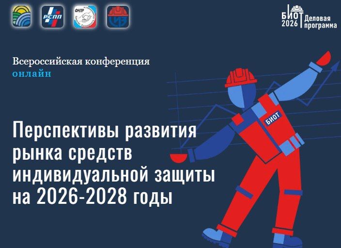 ������������ �����: ���������� � ������� �� ������������� ����������� �� �������� ����� ���