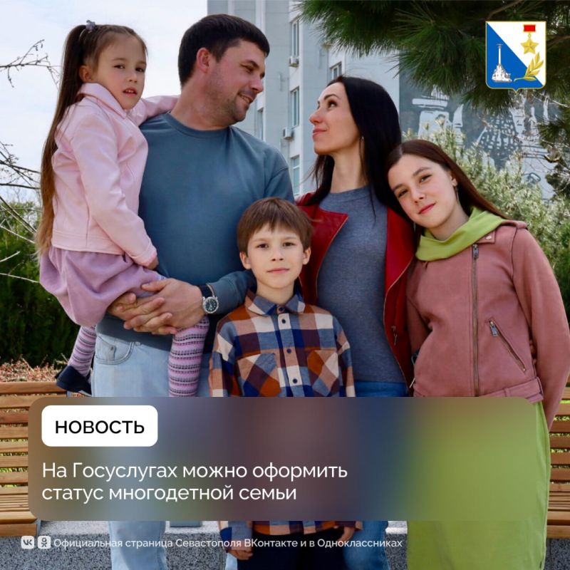 � ������ ���� ������ ����������� ����� �������� ��� 280 ��������������� �����