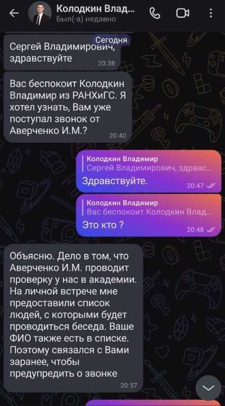 ��������� � ��� �������� �������� �������� ��� ��������