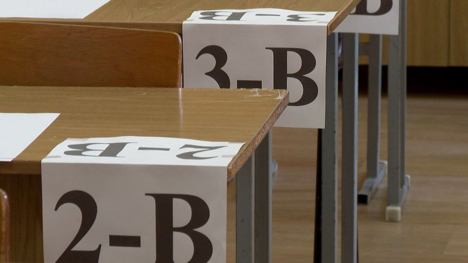 2308 �������������� ��������� ������� ��� � ���� ����