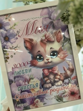 �� �������� �������� ������ ���� ����� ������� ��������� ����������� �����������, ����������� ��������, ����� � ��������