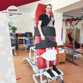 ��������� ���� �������: ��� �����