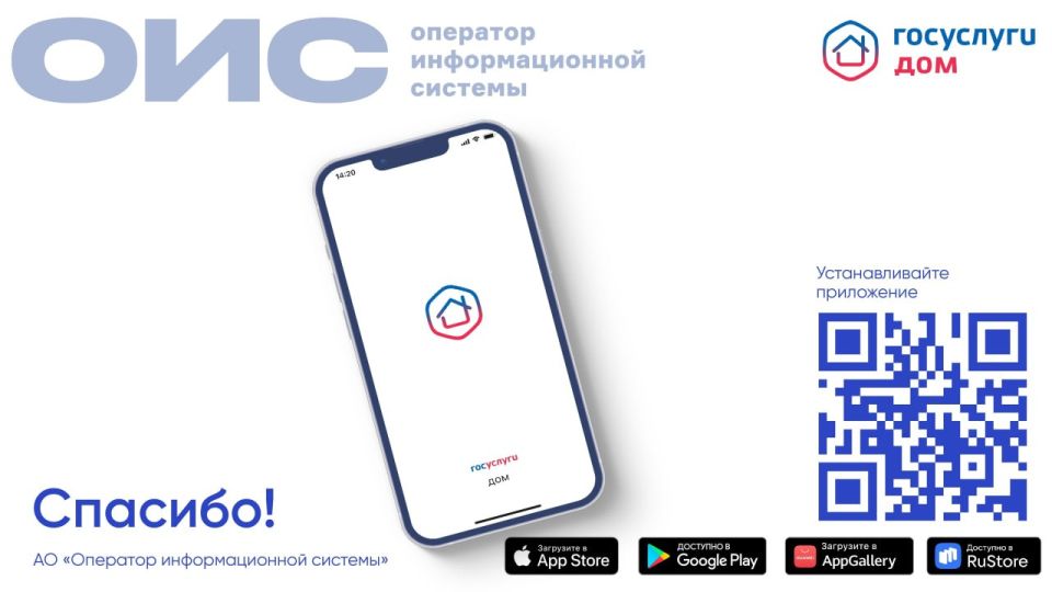 ��������� ��������: � ����� ������������ �������-������������ ����� � ��������� �������� ��������������� ��������� ���������� ��������� ������������ �����, � ������ ���������� ������ ������ �� ���������� �������� ������ �...