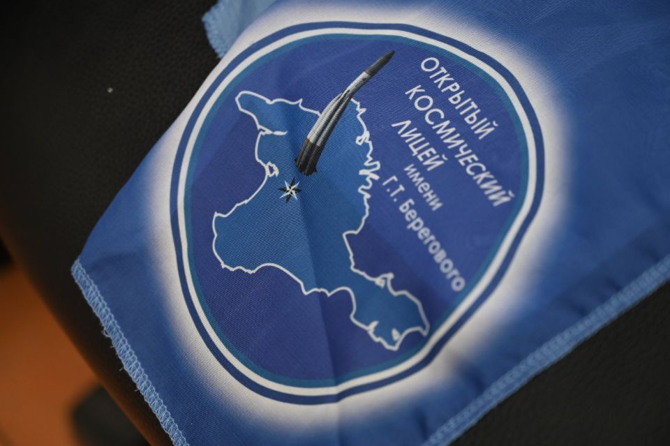 ����� ������ ����������� �� ����������� ������������ ����� � �����������