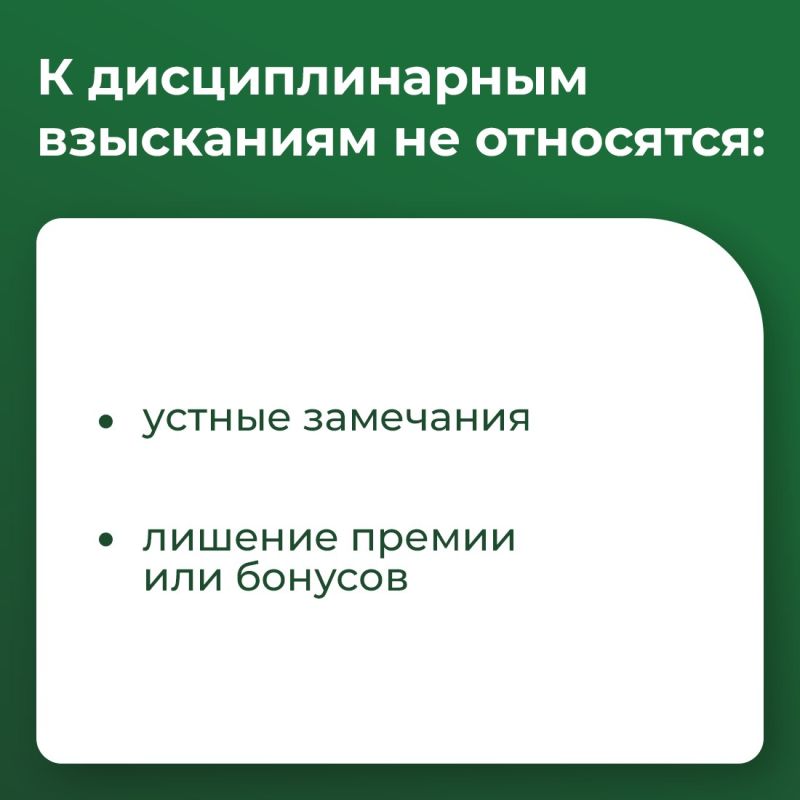 ���� ��������� ��������� ����������, �� ��������� ������ ��� �������� ���������� ������� ��������, ������������ ����� ������������ �������������� ���������: ���������, ������� ��� ���� ����������
