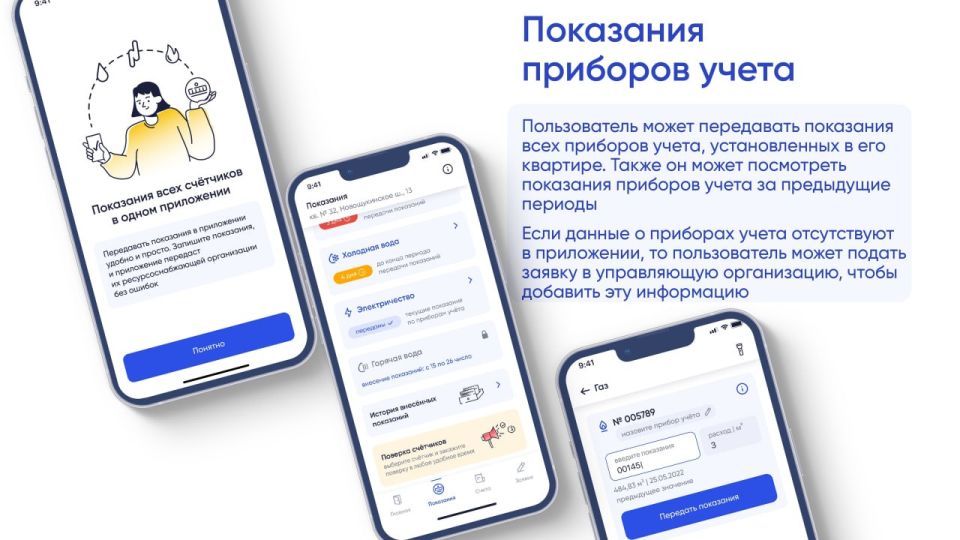 ��������� ��������: � ����� ������������ �������-������������ ����� � ��������� �������� ��������������� ��������� ���������� ��������� ������������ �����, � ������ ���������� ������ ������ �� ���������� �������� ������ �...