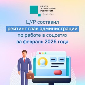 ��� ��������� ����� ��������������� � ����������������� � �������