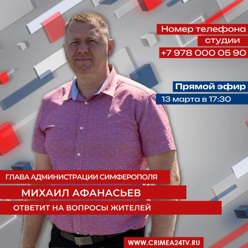 13 ����� ����� ������������� ����������� ������ ��������� ������� �� ������� ������� � ������ �����