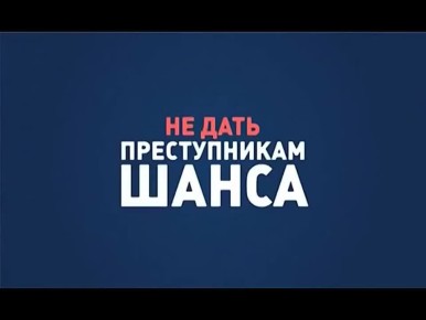 � ������ �� 2 �� 8 ����� 2026 ���� � ����� 61 ��������� ��������� �� �������� ������������� ����������, ��������� ����� 91 �������� ������