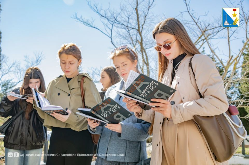 ����� � �������� �������-����� ��������� ���� �� �������� �������