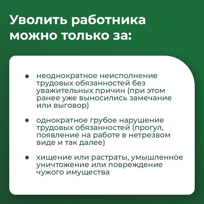 ���� ��������� ��������� ����������, �� ��������� ������ ��� �������� ���������� ������� ��������, ������������ ����� ������������ �������������� ���������: ���������, ������� ��� ���� ����������