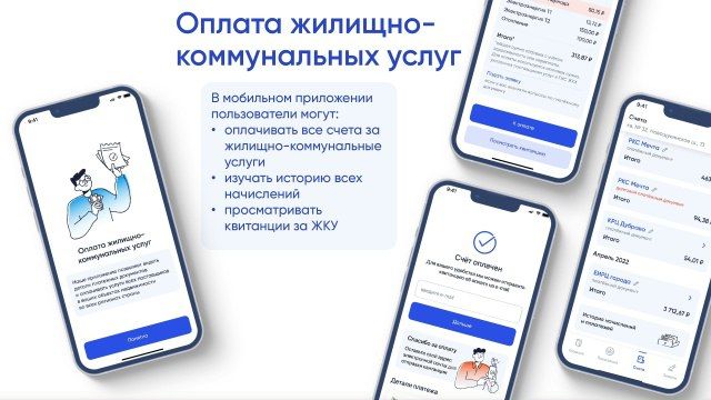 ��������� ��������: � ����� ������������ �������-������������ ����� � ��������� �������� ��������������� ��������� ���������� ��������� ������������ �����, � ������ ���������� ������ ������ �� ���������� �������� ������ �...