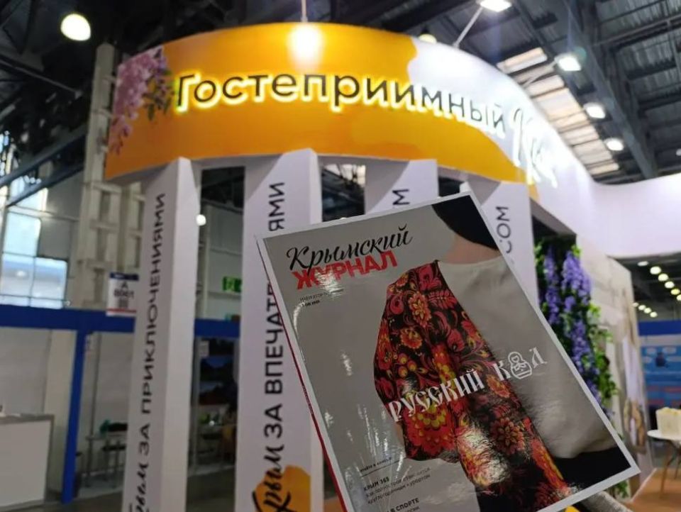 ���� ������������ �� ������������� �������� ������� � ��������� �������������� MITT