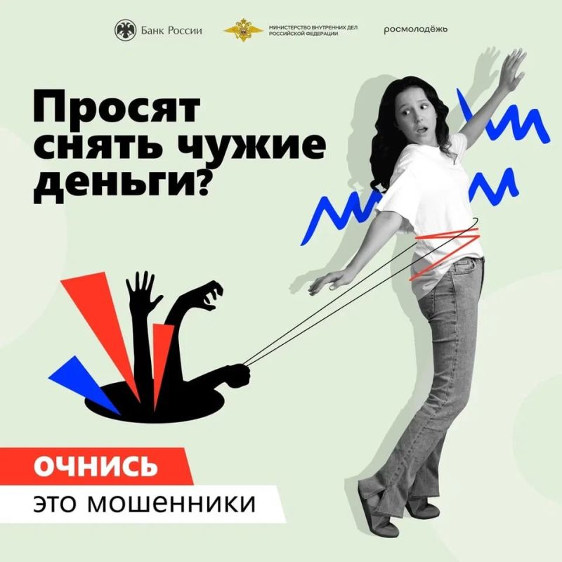 ���������! ���������!. � ������ �������� ���������� �������������� �������� ���������, ������������ �� ������������ ���������� �������, ������ ����� ��������, � �����������