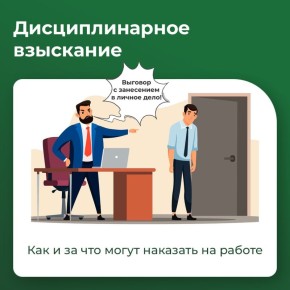 ���� ��������� ��������� ����������, �� ��������� ������ ��� �������� ���������� ������� ��������, ������������ ����� ������������ �������������� ���������: ���������, ������� ��� ���� ����������