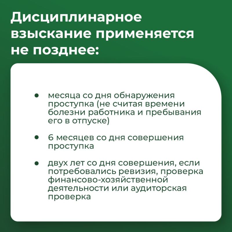 ���� ��������� ��������� ����������, �� ��������� ������ ��� �������� ���������� ������� ��������, ������������ ����� ������������ �������������� ���������: ���������, ������� ��� ���� ����������