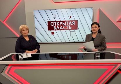 Галина Огнёва: Приняла участие в программе «Открытая власть»