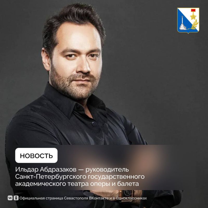 ������ ���������� ��������� ������������ ����� � �����-����������