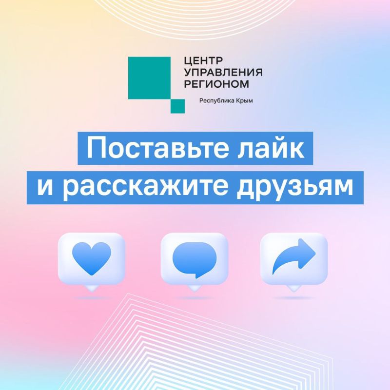 ��� ��������� ����� ��������������� � ����������������� � �������