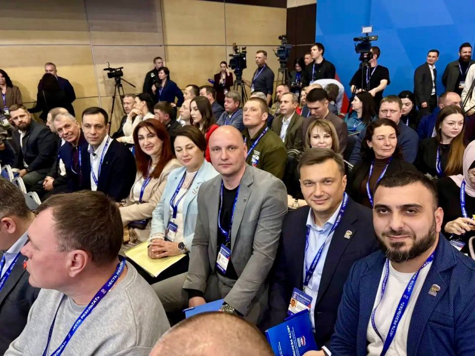 Константин Шимановский: В составе делегации Республики Крым принял участие во втором отчетно-программном форуме «Единой России» «Есть результат!» в Ростове-на-Дону Константин Шимановский: В составе делегации Республики Крым принял участие во втором отчетно-программном форуме «Единой России» «Есть результат!» в Ростове-на-Дону