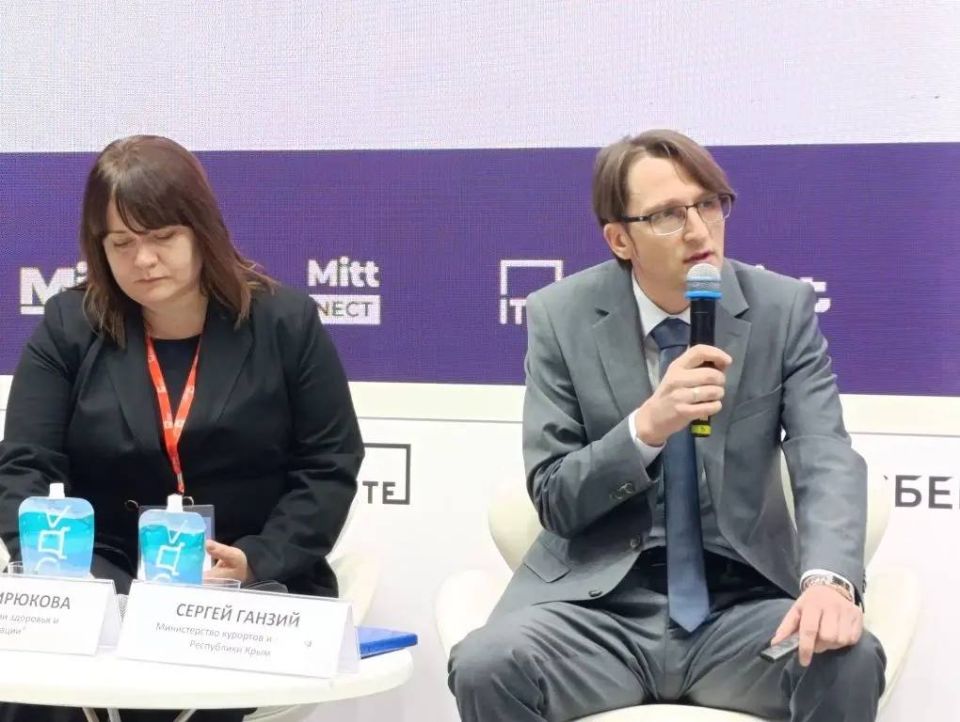 Тренды оздоровительного туризма в Крыму обсудили на 32-й Международной выставке туризма и индустрии гостеприимства MITT в Москве Тренды оздоровительного туризма в Крыму обсудили на 32-й Международной выставке туризма и индустрии гостеприимства MITT в Москве