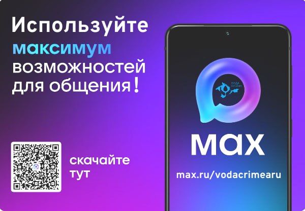 ����� ��� �� ����� ����� ������ �������� � ����������� ���