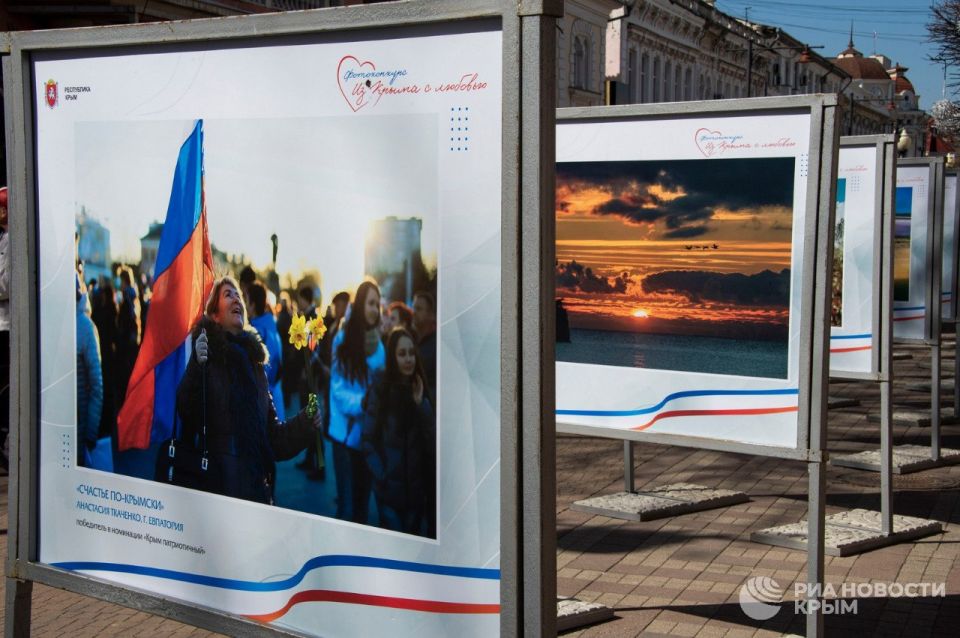 В центре Симферополя покажут фотографии победителей конкурса "Из Крыма с любовью" В центре Симферополя покажут фотографии победителей конкурса "Из Крыма с любовью"
