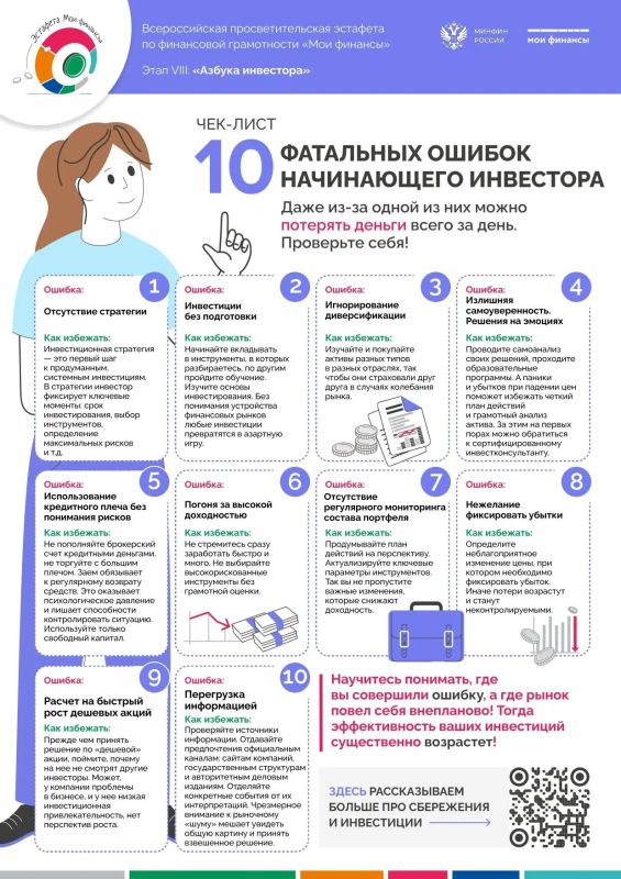 ������� ���� ������������� �������� ������� ��������� ��� � �������! ������ ������, ��� �������� ��� ���������� � �� �������� ���� �� ������?