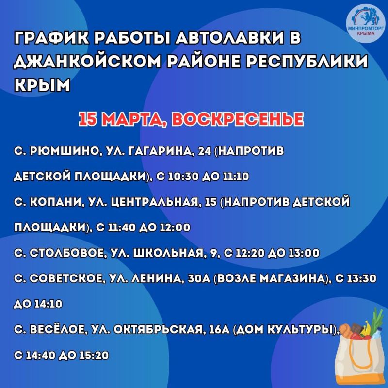 ������������ �������������� � �������� ���������� ���� ���������� ������ ��� �������� ������� �� �������� ��������� ������� � ��������� ��� ���������� ���� ����������� ���������