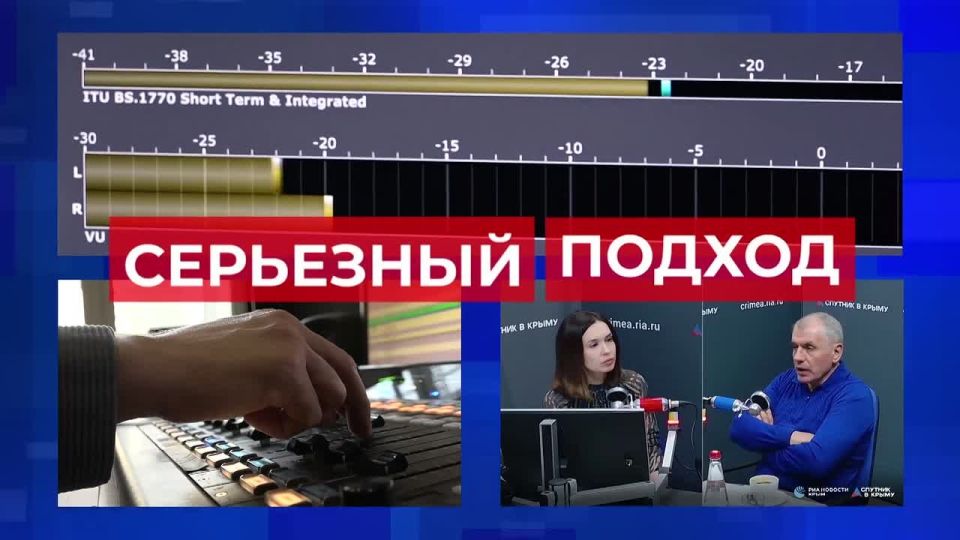 Нам исполнилось 11 лет!. 12 марта 2015 года в Симферополе открылось подразделение международной медиагруппы "Россия сегодня", включающее сайт 0 РИА Новости Крым, радио "Спутник в Крыму" и мультимедийный пресс-центр