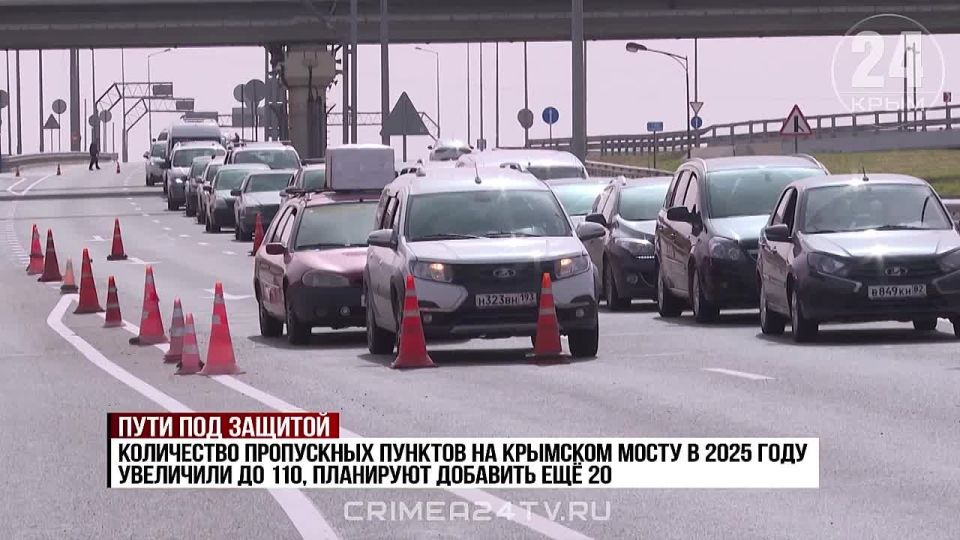 ���������� ����������� ������ �� �������� ����� ��������� ���������